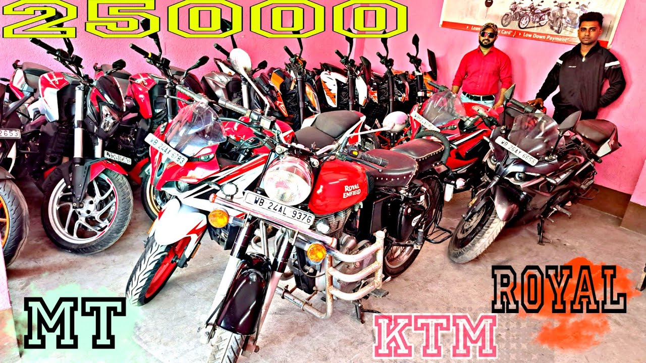 🔥KTM,MT,ROYAL🔥Second Hand Bike In Kolkata25000 Bike Price Starts In