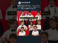 学芸会で一人だけプロダンサーが憑依した子 #ショート動画