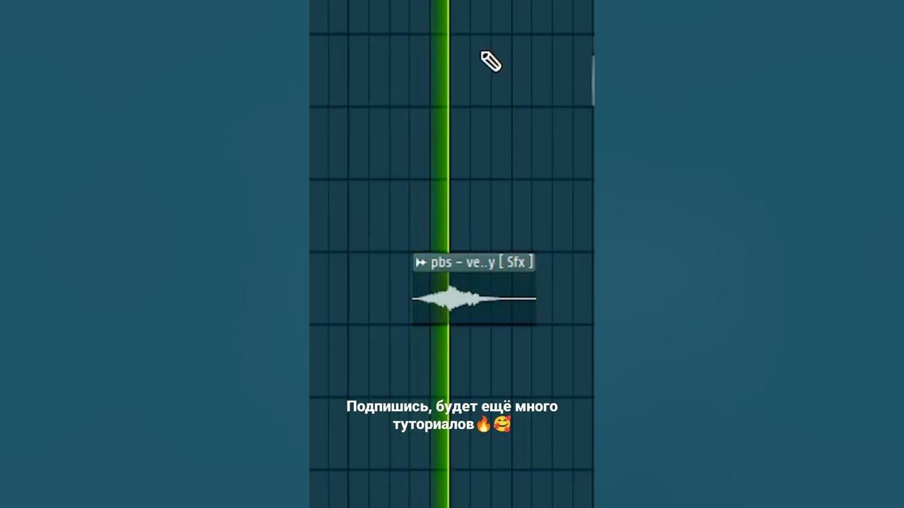 1 час атмосферного фонка. 1 час атмосферного фонка