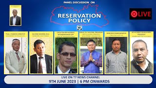 PANEL DISCUSSION ON RESERVATION POLICY screenshot 2