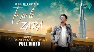 Tu jee le zara | Amrudi Ali | Shaghil Ali | Pradeep Sahil | Sameer Bhukhari | Dubai UAE