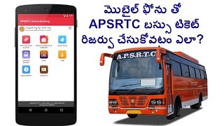 APSRTC Online Bus Ticket Booking (APSRTC Mobile App) | Bus Ticket Booking Online (Telugu) screenshot 1