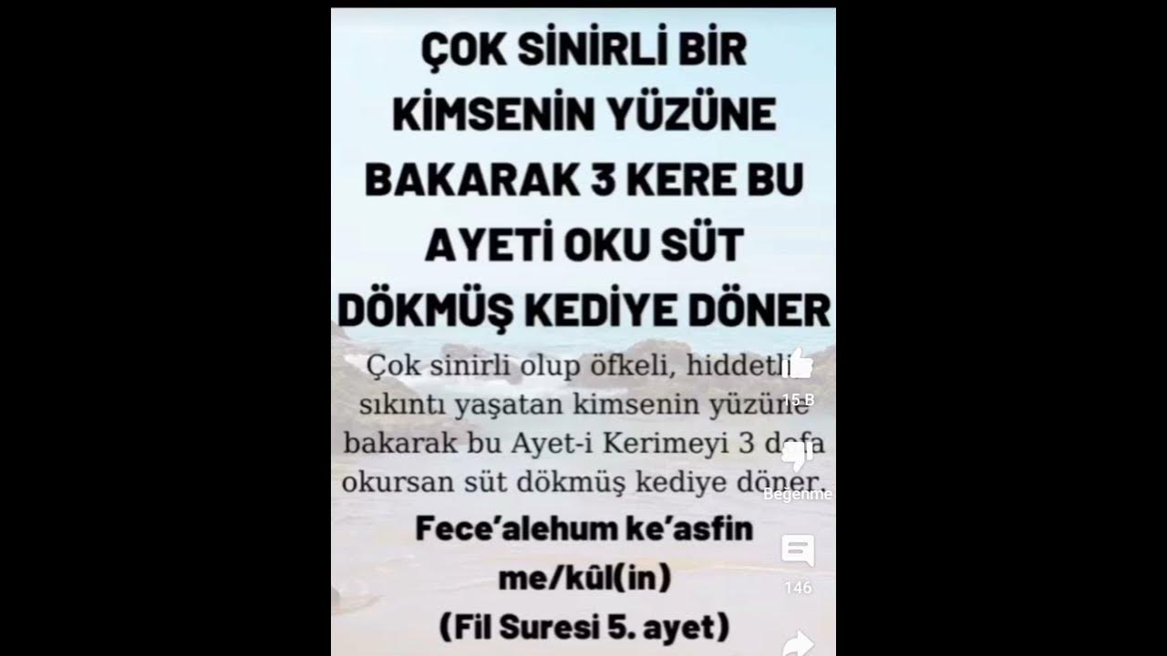 Sinirli birisini sakinleştirmek için okunacak Dua#keşfet #dua #viralvideo