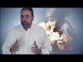 5- Why is it wrong to say that prophet Muhammad was a pedophile? | #Islamophobia 1 | Fadel Soliman