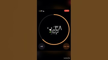 ما أحلى و أجمل القرآن الكريم ❤️ الشيخ "هزاع البلوشي" سورة الحجر ❤️ .