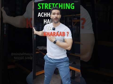 🛑 Stop Doing