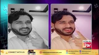 Tick Tock Show With Fahim Khan | Tik Tok Show | Sumair | MSI Production