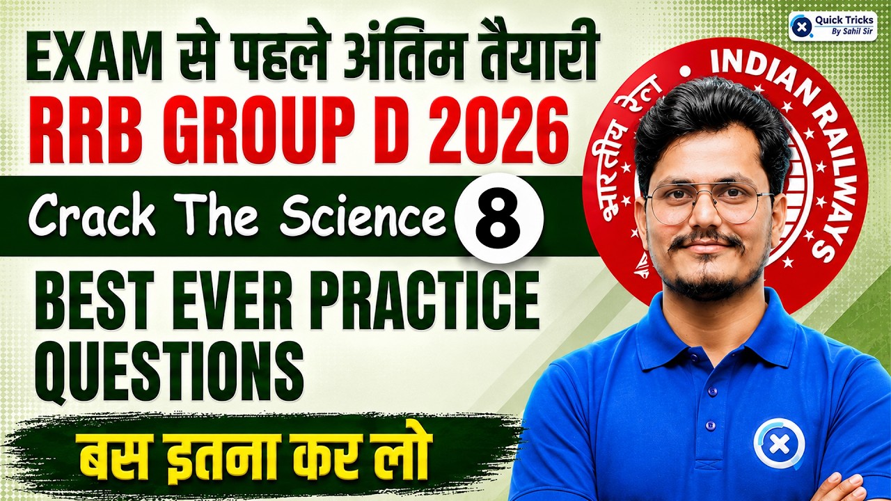 RRB Group D 2026 | Crack The Science- 08 | Science PYQs + Expected Questions | Rajneesh Sir