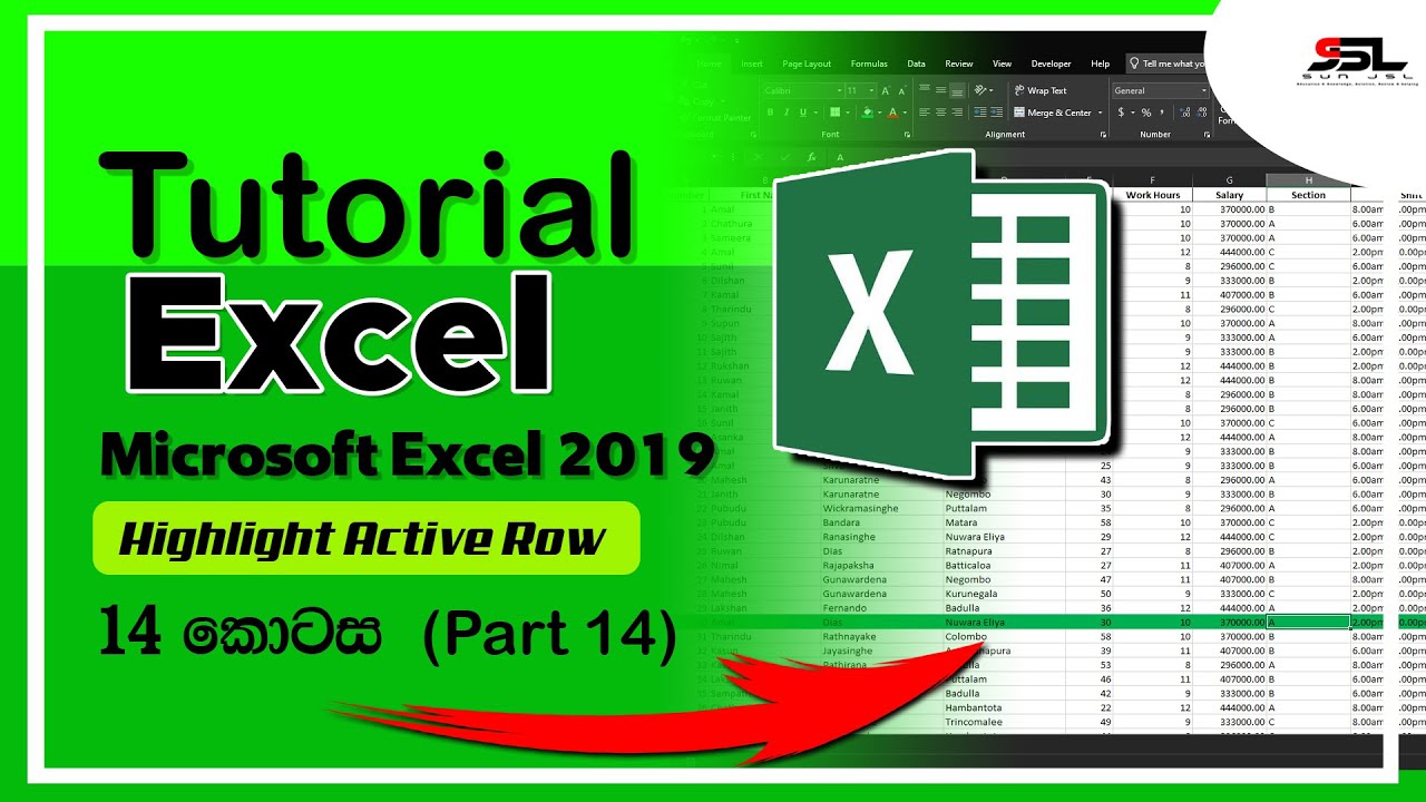 Row In Microsoft Excel How to Highlight the Active Row in Microsoft Excel | Row Highlight ...