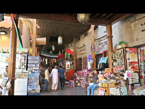 Grand Souq Deira, Dubai, United Arab Emirates