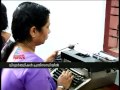 Typing course Certificate Chuttuvattom News