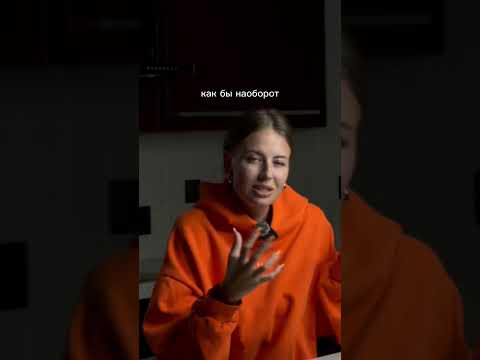 Не забудь подписаться