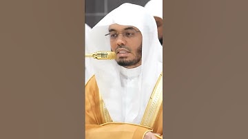 سورة الإنفطار | الشيخ #ياسر_الدوسري