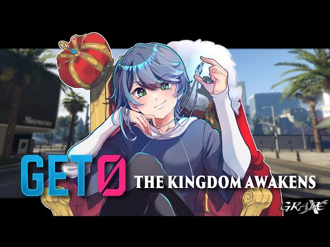 【 #GET0GTA  】GET0　国王６日目！！！！【 #vtuber 】