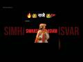 राजे 👑🚩 | मराठी | छत्रपती | महाराज | शिवराय | 100k | महाराष्ट्र | Status Planet 9