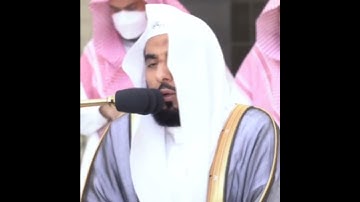 تلاوة مرئية سورة الشورى الشيخ عبدالله الجهني