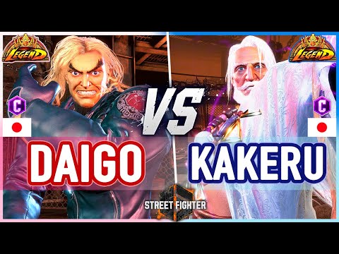 SF6 🔥 Daigo (Ken) vs Kakeru (JP) 🔥 Street Fighter 6