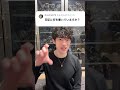 人生変わる日記のつけ方