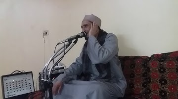 الشيخ محمد عبداللاه عبدالعظيم .#سورة ابراهيم