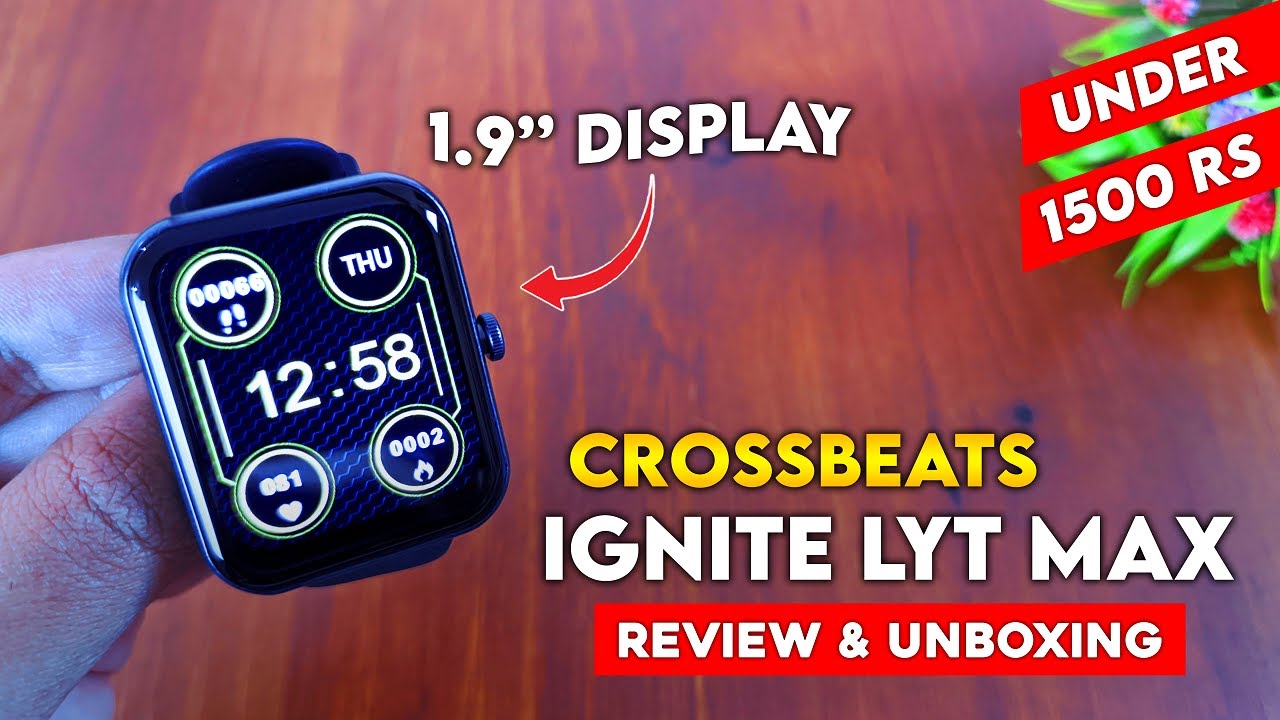 ignite lyt max