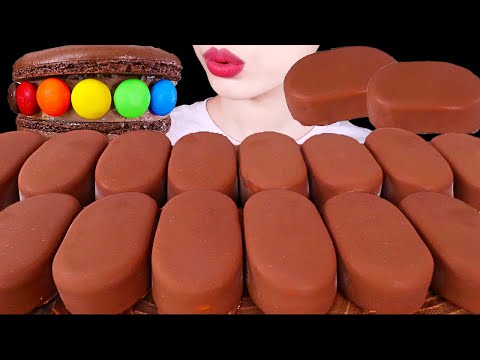 【咀嚼音】チョコレートマカロンアイスクリーム、サーティワンを食べる｜ASMR MUKBANG｜CHOCOLATE MACARON ICE CREAM EATING SOUNDS 디저트 먹방