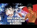 Goku's " Ultra Instinct " IN REAL LIFE Explained!