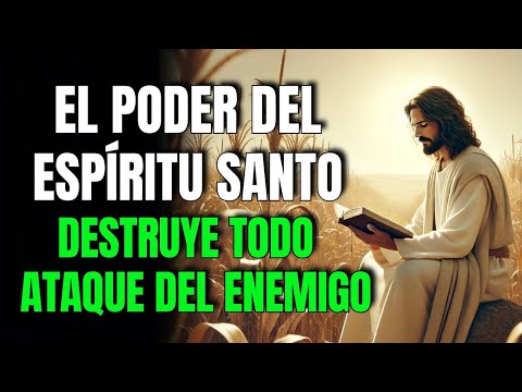 EL PODER DEL