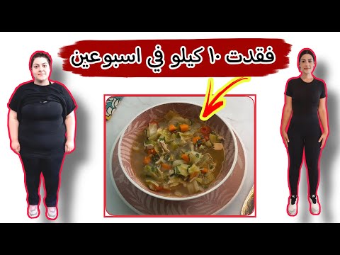 فيديو: هل يمكنك تجاوز الحارقة؟