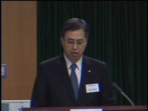 89th Ordinary General Meeting of Shareholders: Quorum Report