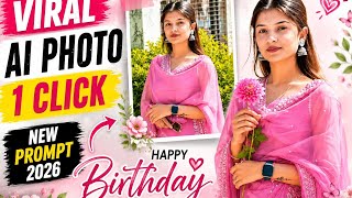TRENDING Birthday AI Image Prompt 🔥 Viral Instagram Birthday Edit 2026