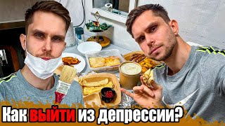 видео: КАК Я СПРАВЛЯЮСЬ С ОДИНОЧЕСТВОМ? картинка: КАК Я СПРАВЛЯЮСЬ С ОДИНОЧЕСТВОМ?
