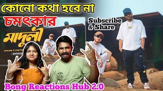 Indian Reaction On | Maduli (মাদুলী) Bangla Rap Song Cfu36,Critical Mahmood Official Music Video
