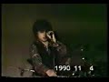 1990.11.4 The Blue Days -WFS Live @早稲田祭