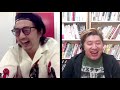 吉田豪「豪の部屋」ゲスト増子直純(怒髪天 )2020年06月09日 猫舌SHOWROOM