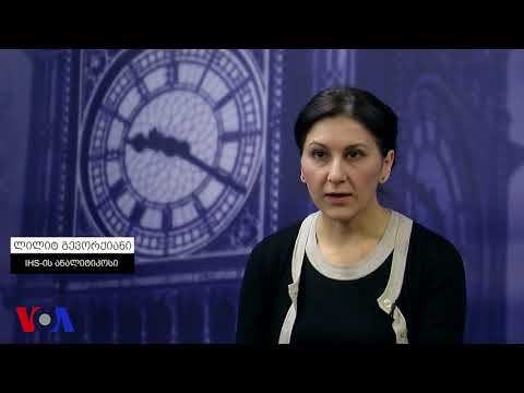 სომხეთის პოლიტიკური მომავალი