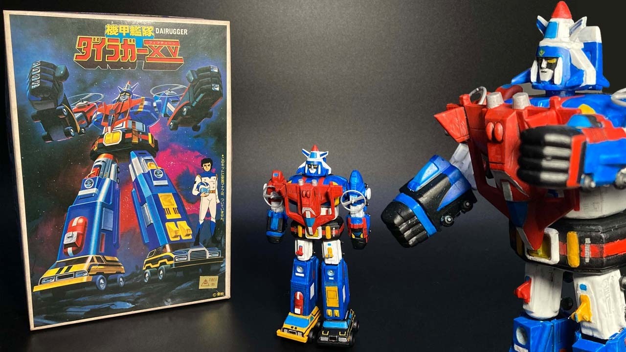 ポピニカ ダイラガー ⅩⅤ A Plastic Model Kit from Hell! [Armored Fleet Dairugger XV] Bandai