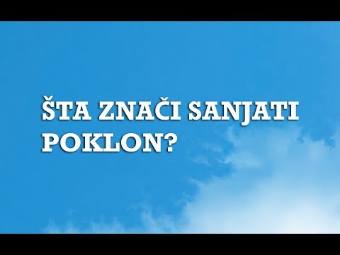 Video: Što znači poklon?