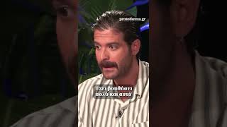 O Άρης Μουγκοπέτρος αποχαιρετά τον Γιώργο Μαζωνάκη με το κλαρίνο του στο protothema
