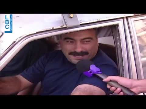    وقف تقلك