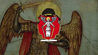 Ode to the holy archangel Michael - old-ukrainian chant (18th ct.)