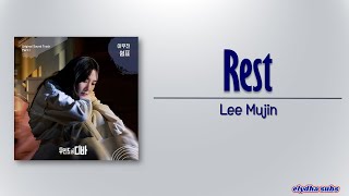 Lee Mujin – Rest (쉼표) [Castaway Diva OST Part 1] [Rom|Eng Lyric]