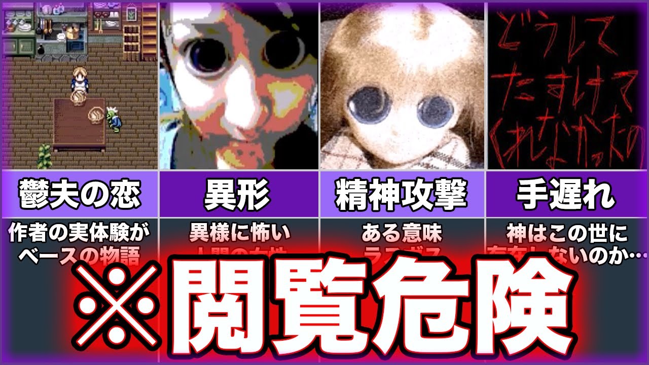 あいうえお YouTube あいうえお YouTube
