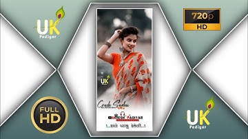 Ghanshyam Rathava New Timli Status 2022||Ld Dodwa new Timli Status 2022||Rajnish Rathava Status 2022