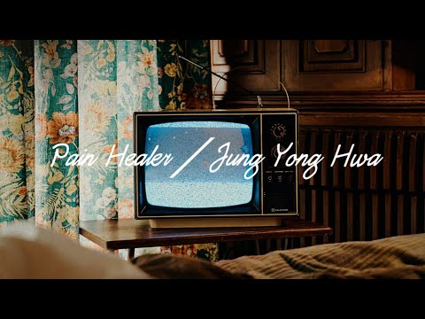 【Pain Healer／Jung Yong Hwa】#CNBLUE和訳MOVIE