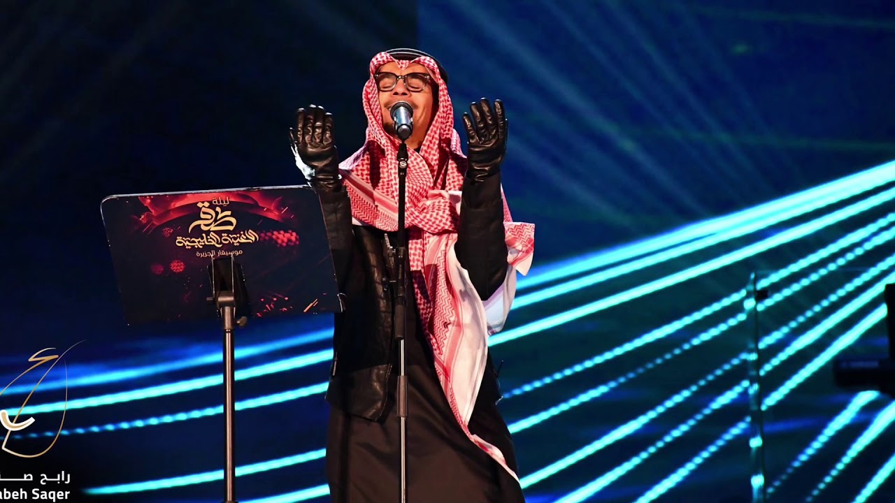 ميدلي رابح صقر -النسخة الأصلية HQ