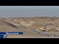 О строительстве газопровода "Сарыарка"