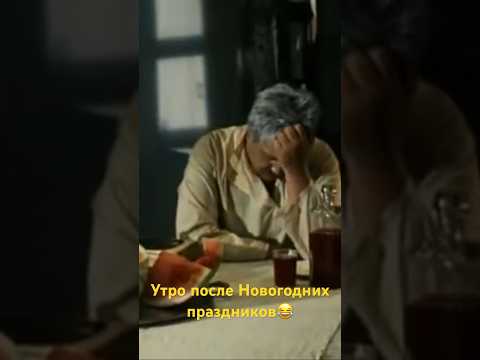 х/ф «Белое солнце пустыни» 1970г. #белоесолнцепустыни #кино #youtubeshorts #знаменитости #актеры