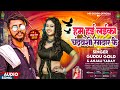       guddu gold  anjali yadav ka new  hit song bhojpuri song 2023