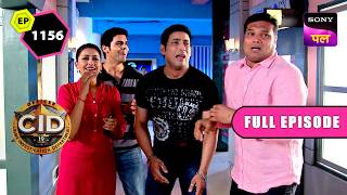 CID के सामने आया Fake Identity Scam का सच | CID | Full Episode 1156 | 4 Oct 2026