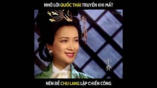 TQDN 31b: Ngô Tôn Quyền triệu hồi Chu đô đốc